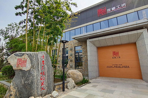 河北雷德液壓設(shè)備有限公司